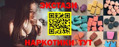 каннабис Донской