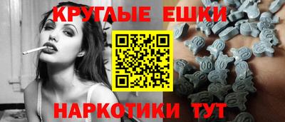 гашиш Аргун