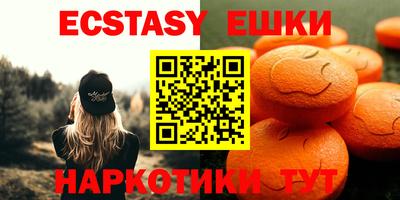 каннабис Донской