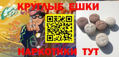 винт Апрелевка