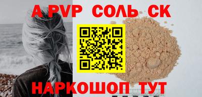 хмурый Дубна