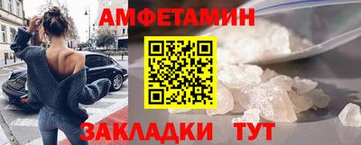 каннабис Донской