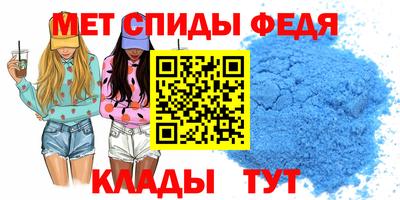 винт Апрелевка