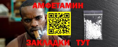 хмурый Дубна