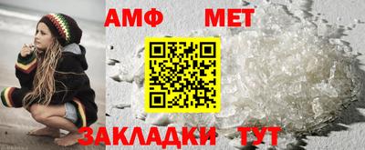 каннабис Донской