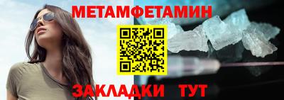 винт Апрелевка