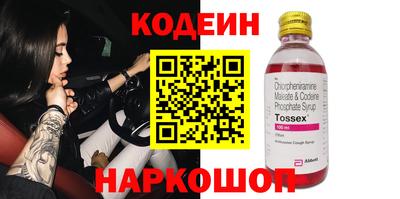 хмурый Дубна