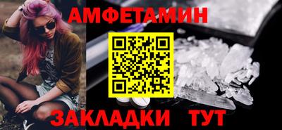 хмурый Дубна