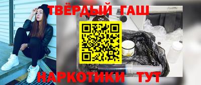 винт Апрелевка