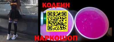 каннабис Донской
