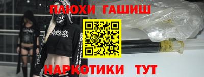 хмурый Дубна