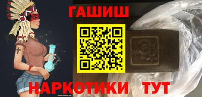 винт Апрелевка