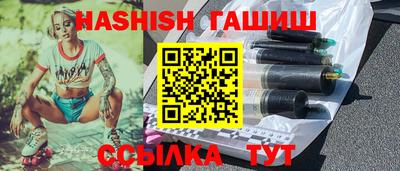 каннабис Донской