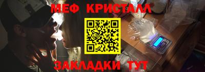 гашиш Аргун