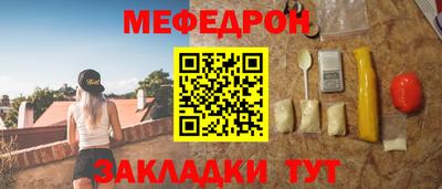 гашиш Аргун