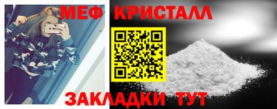 хмурый Дубна