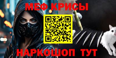 хмурый Дубна