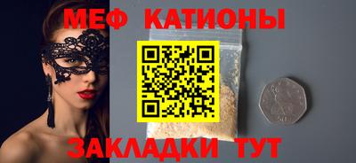 винт Апрелевка