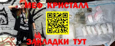 хмурый Дубна