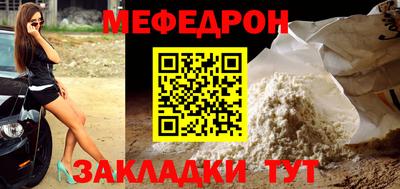 хмурый Дубна