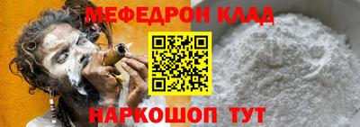 гашиш Аргун