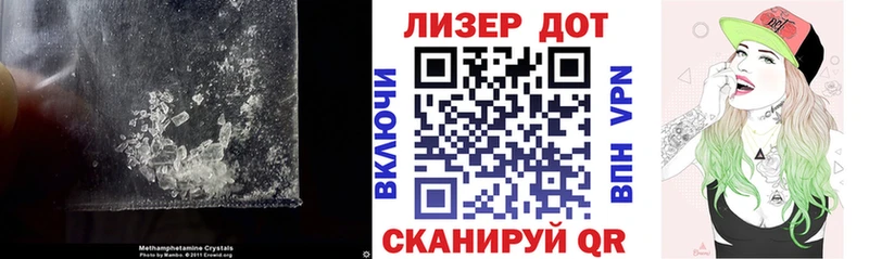 ЛСД экстази кислота  Старый Оскол 